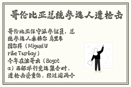 湿妺影院免费观看